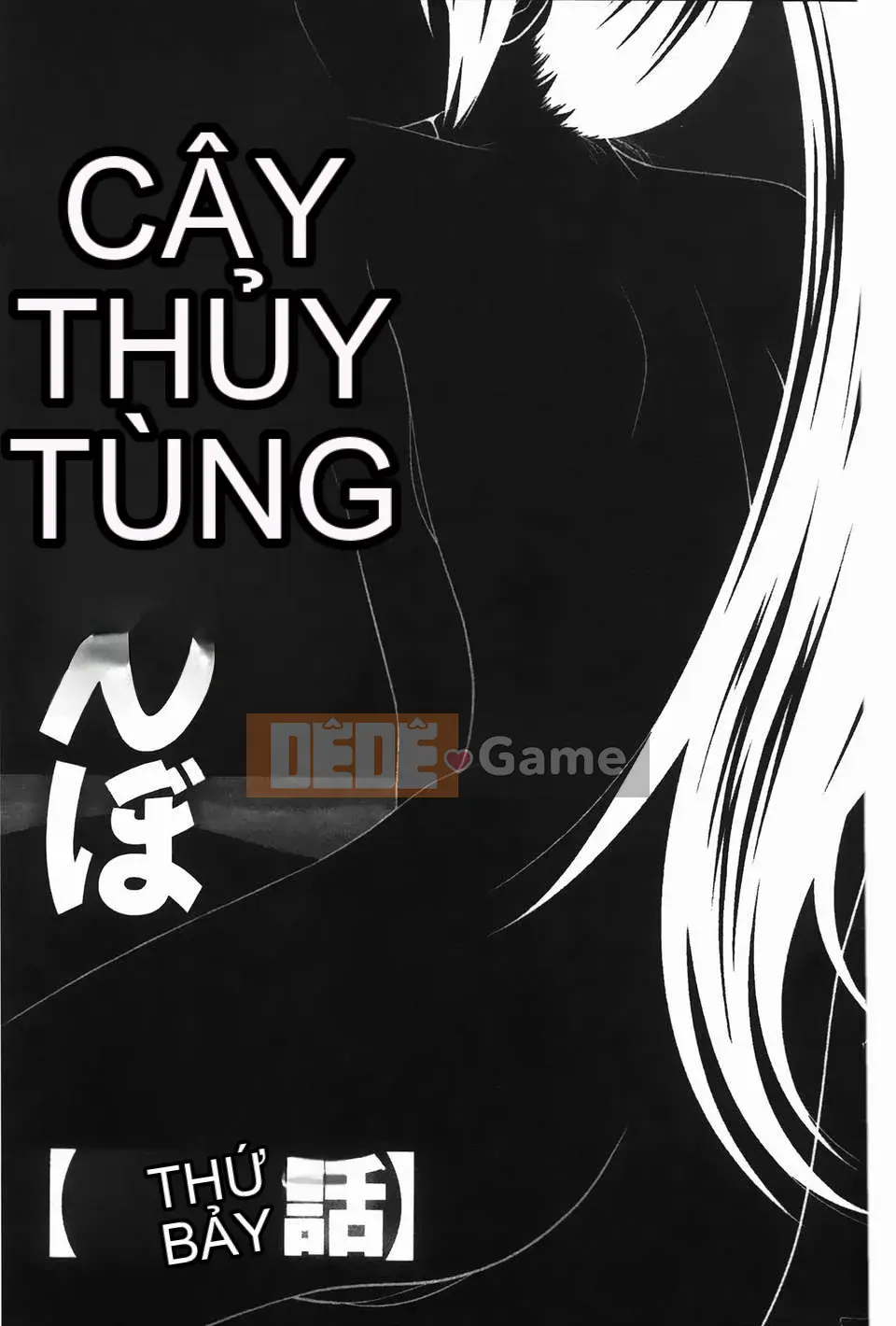 [Ikoma Ippei] Uninhabited Island Survival Fuck Phiên bản cuối cùng