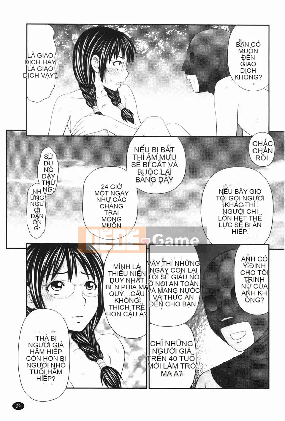 [Ikoma Ippei] Uninhabited Island Survival Fuck Phiên bản cuối cùng