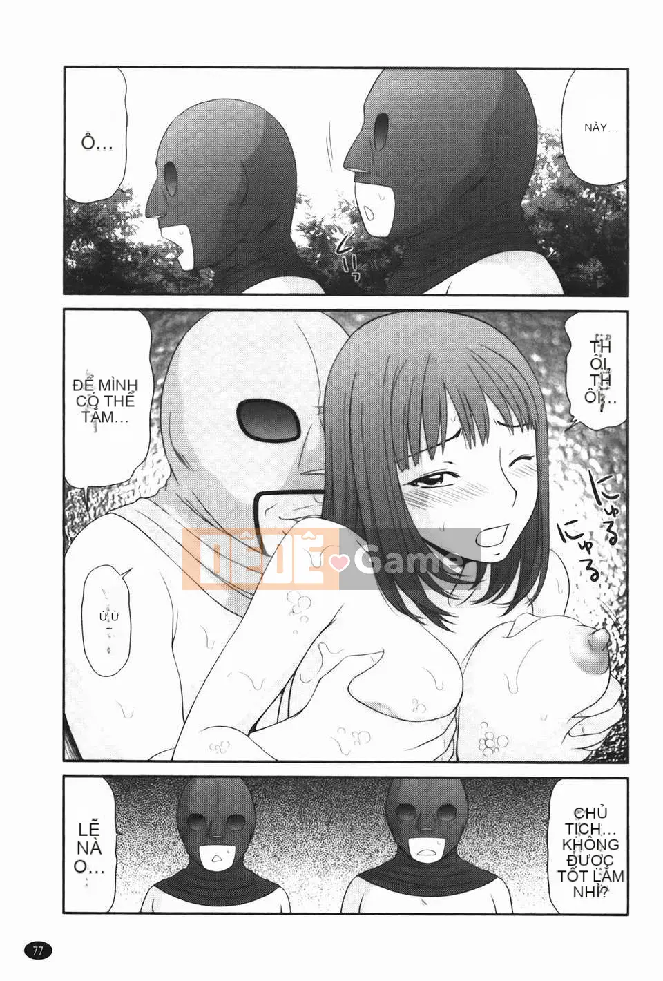 [Ikoma Ippei] Uninhabited Island Survival Fuck Phiên bản cuối cùng