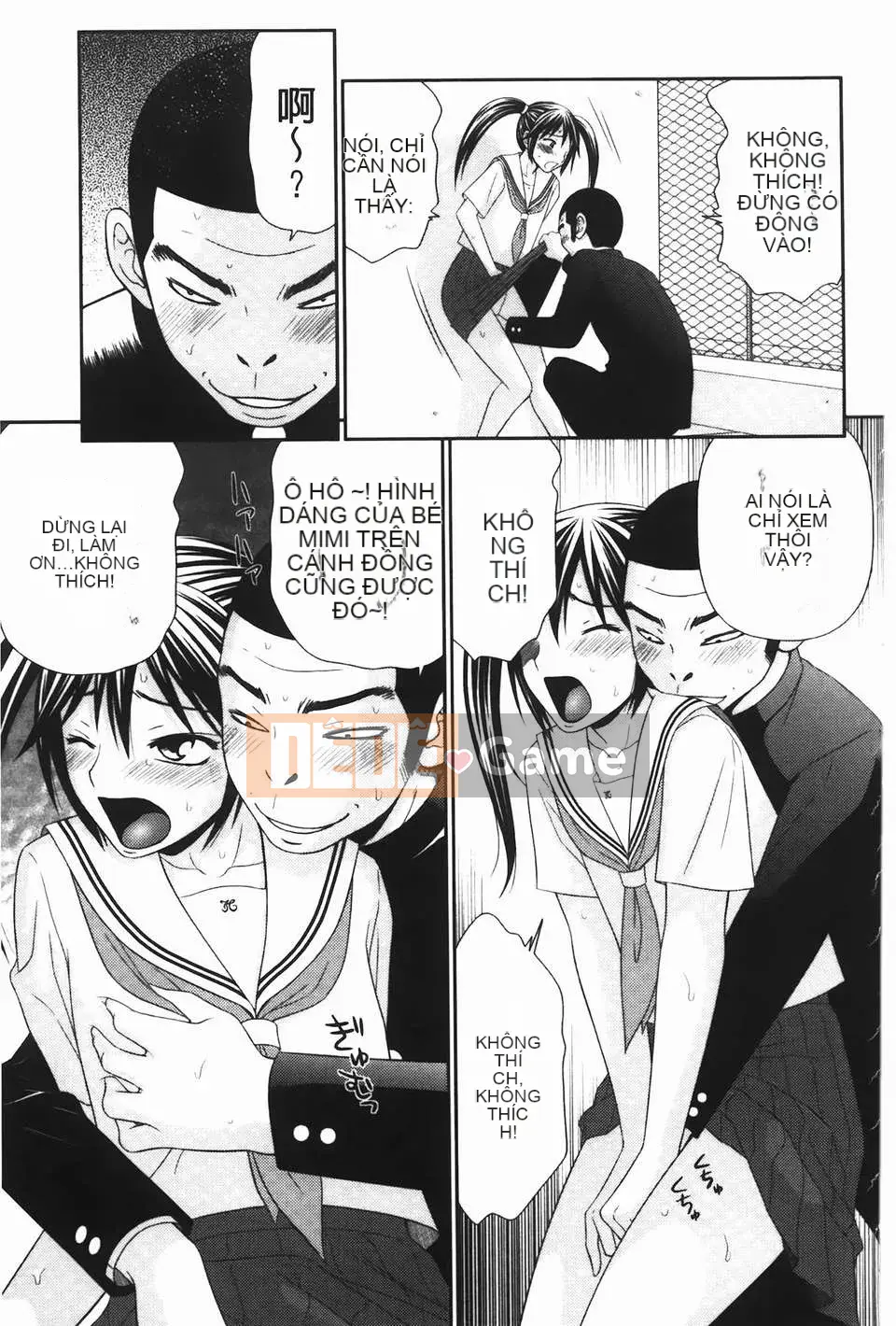 [Ikoma Ippei] Uninhabited Island Survival Fuck Phiên bản cuối cùng