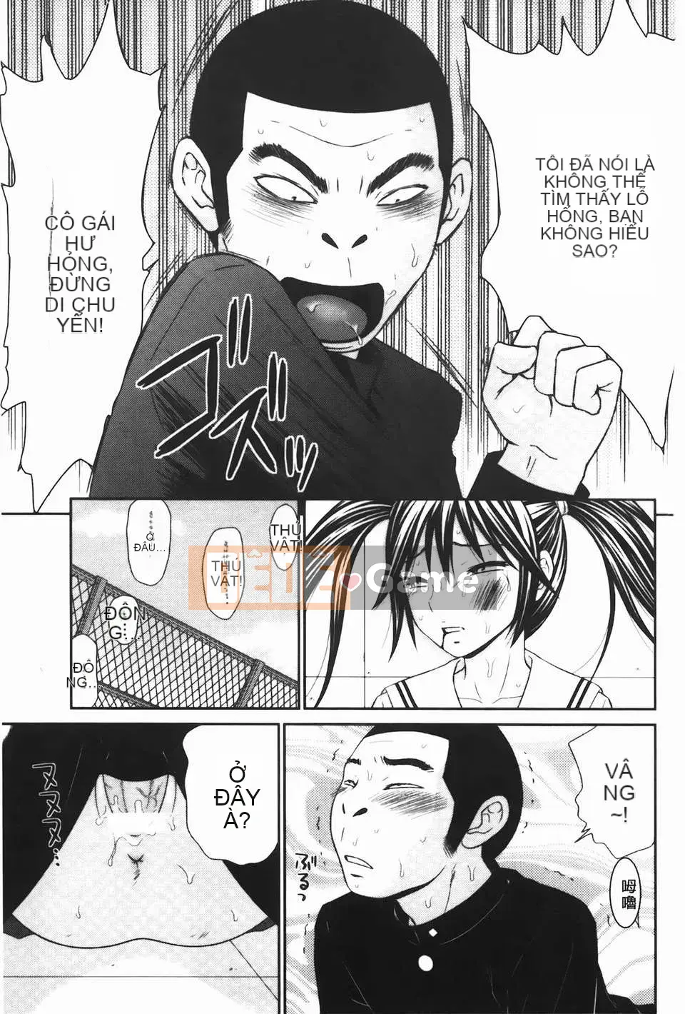 [Ikoma Ippei] Uninhabited Island Survival Fuck Phiên bản cuối cùng