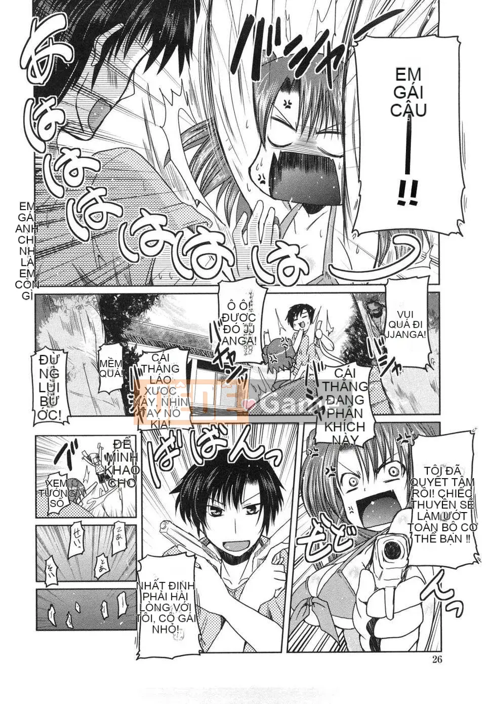 [Akira Sawano] 11 cách hẹn hò với em gái