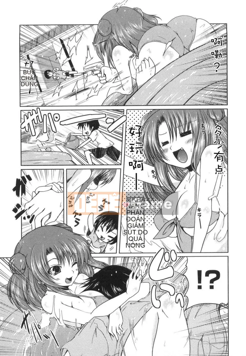 [Akira Sawano] 11 cách hẹn hò với em gái