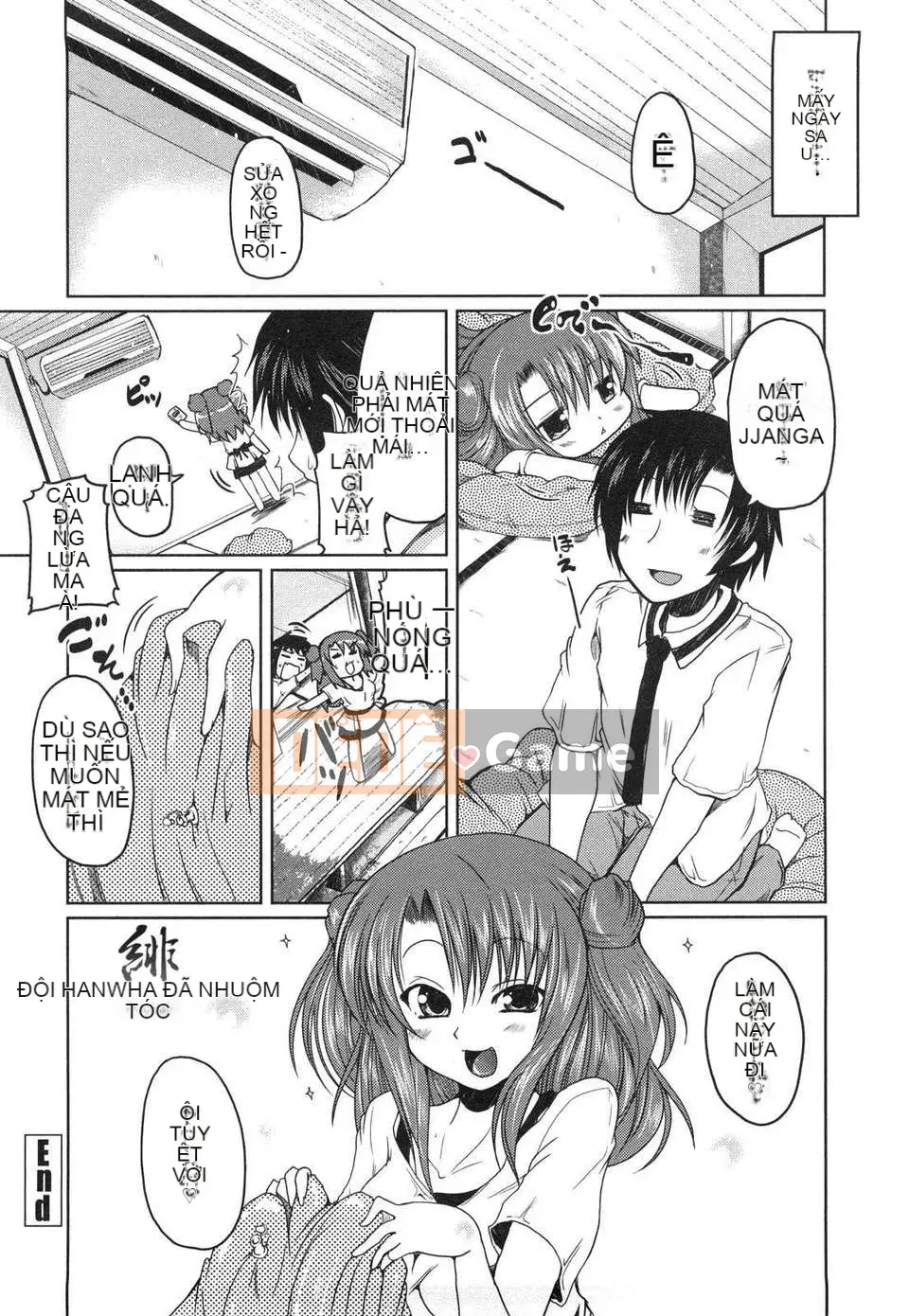 [Akira Sawano] 11 cách hẹn hò với em gái