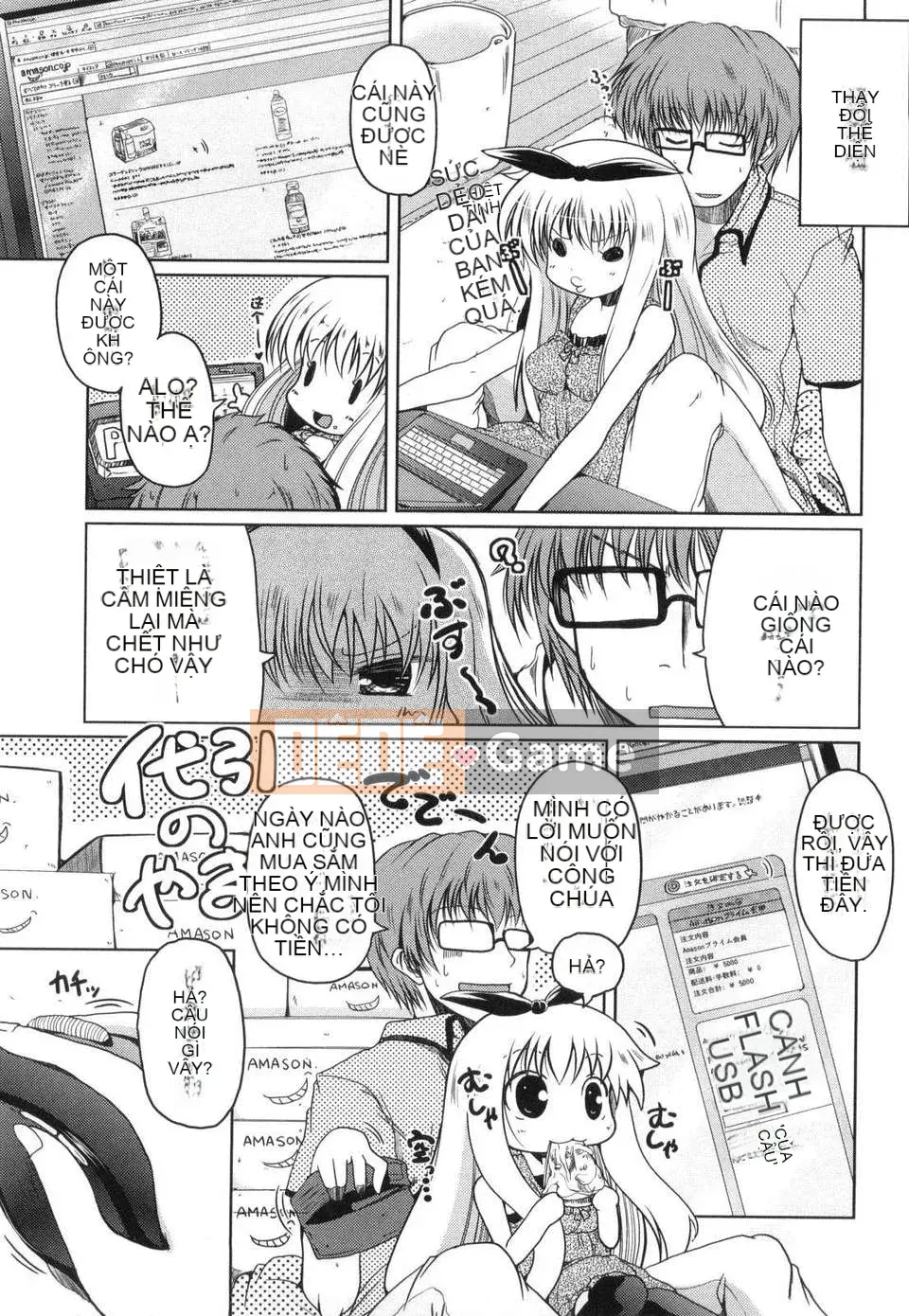 [Akira Sawano] 11 cách hẹn hò với em gái