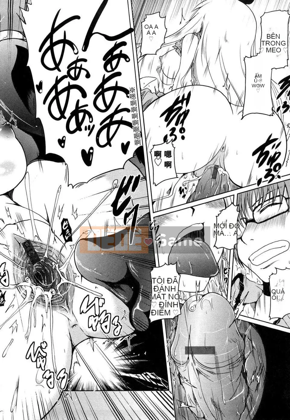 [Akira Sawano] 11 cách hẹn hò với em gái