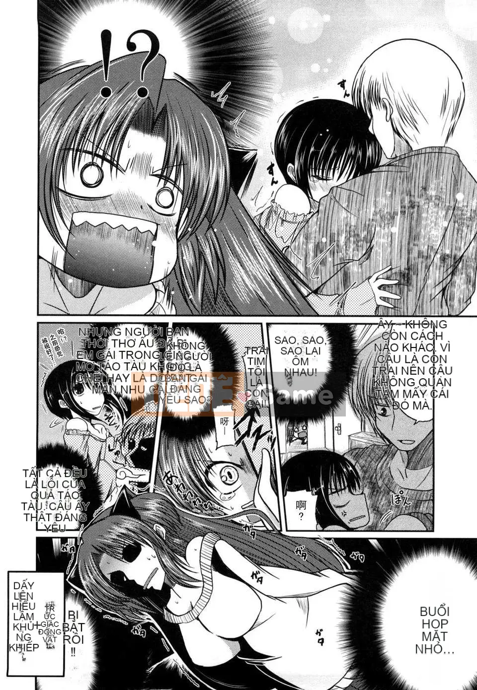 [Akira Sawano] 11 cách hẹn hò với em gái