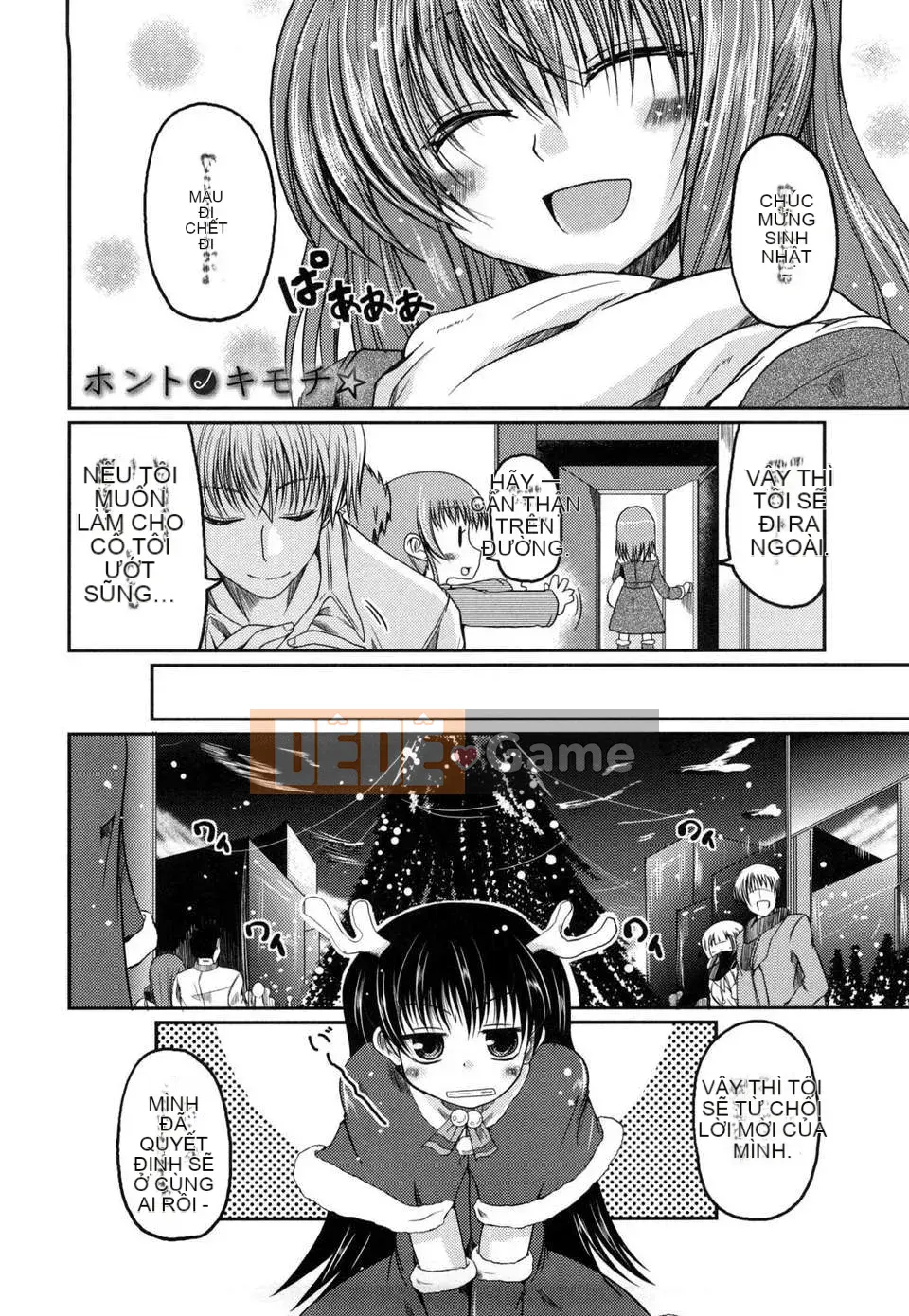 [Akira Sawano] 11 cách hẹn hò với em gái