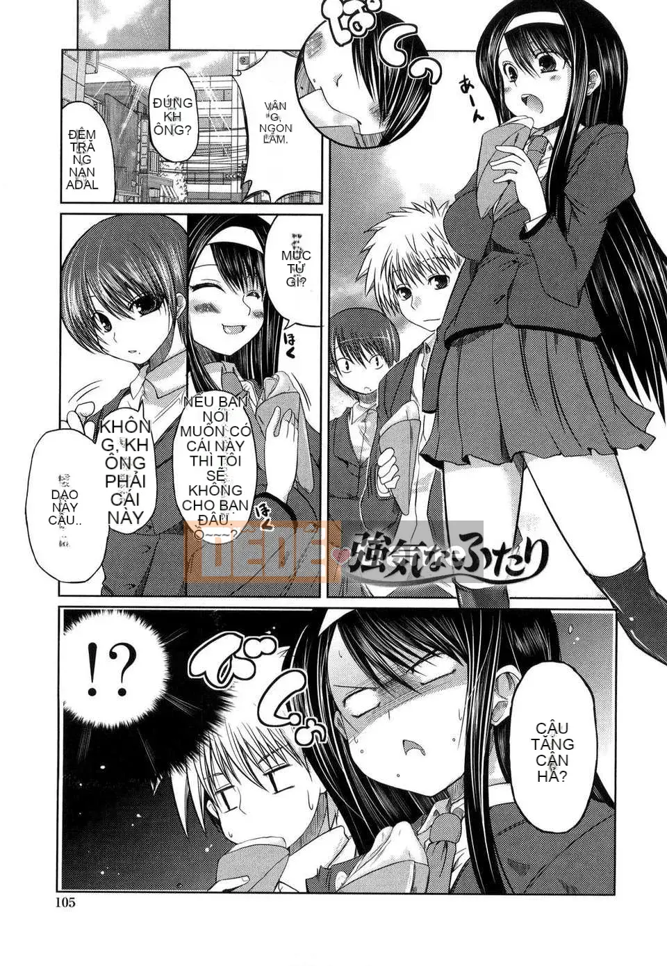 [Akira Sawano] 11 cách hẹn hò với em gái