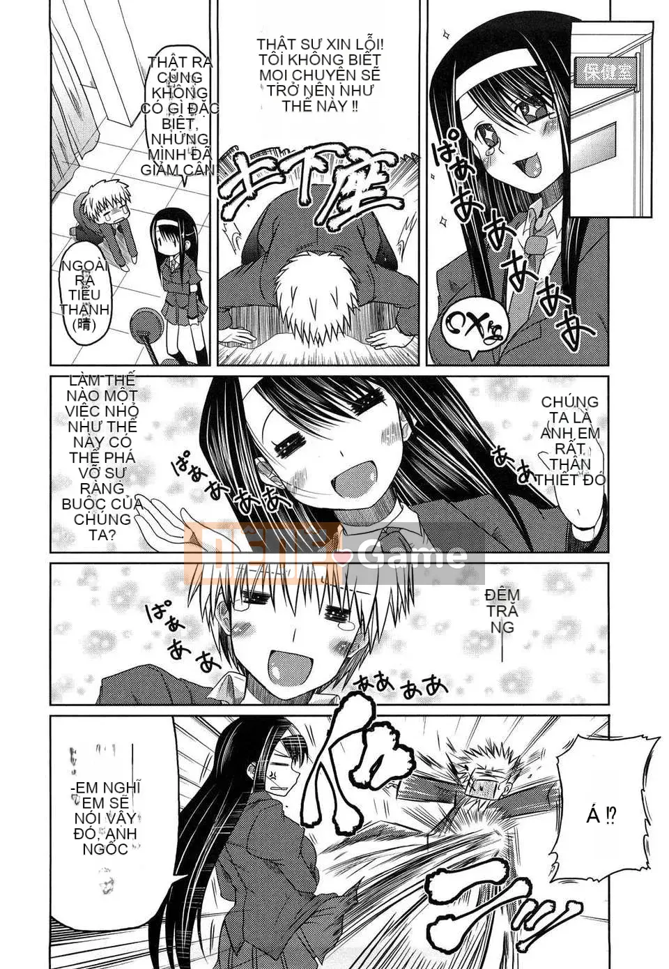 [Akira Sawano] 11 cách hẹn hò với em gái