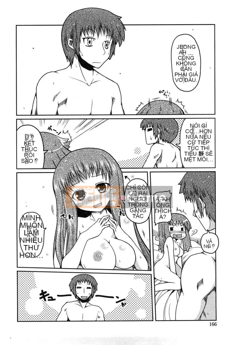 [Akira Sawano] 11 cách hẹn hò với em gái