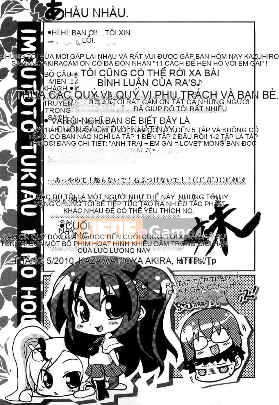 [Akira Sawano] 11 cách hẹn hò với em gái