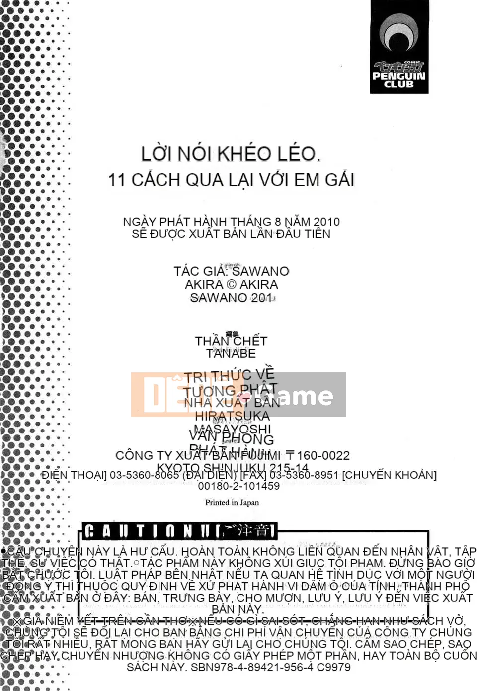 [Akira Sawano] 11 cách hẹn hò với em gái