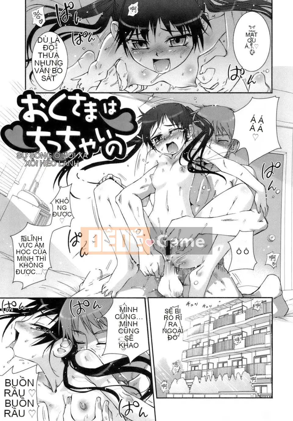 [Koume Keito] Cảnh báo cô gái phấn hoa!