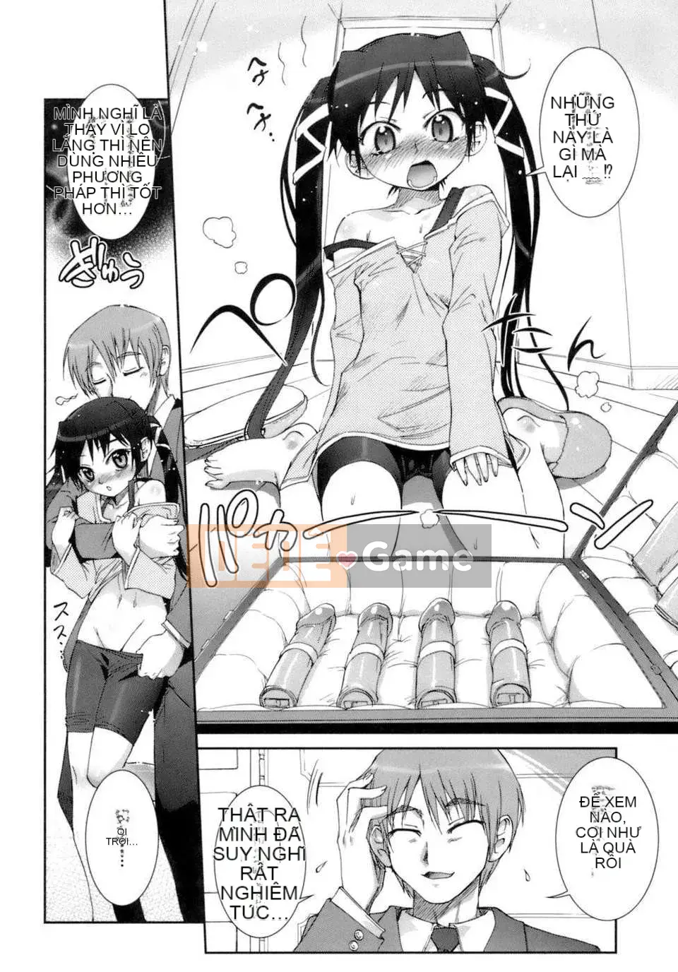 [Koume Keito] Cảnh báo cô gái phấn hoa!