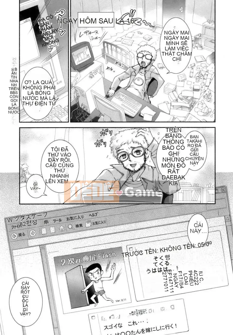 [Koume Keito] Cảnh báo cô gái phấn hoa!