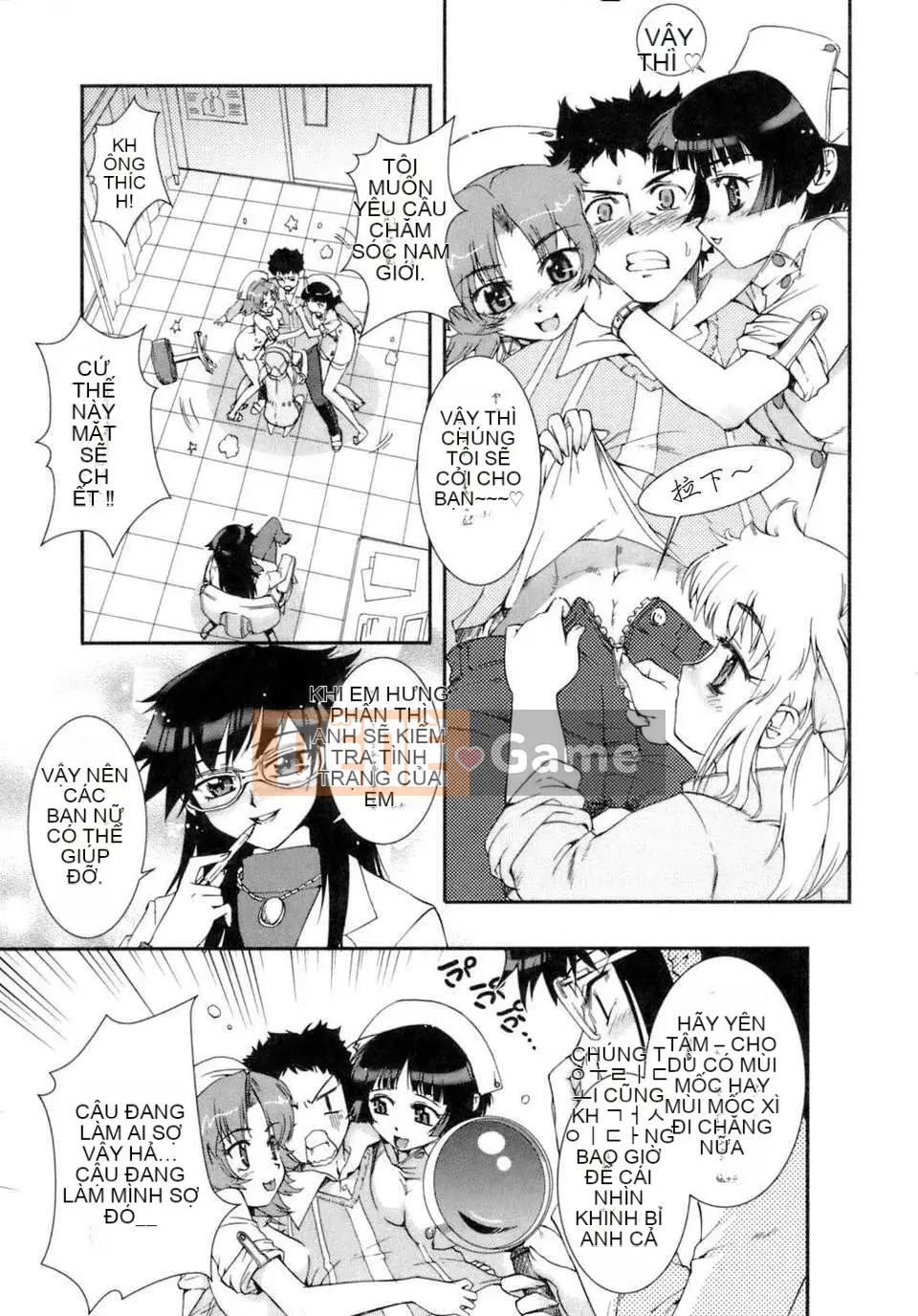 [Koume Keito] Cảnh báo cô gái phấn hoa!