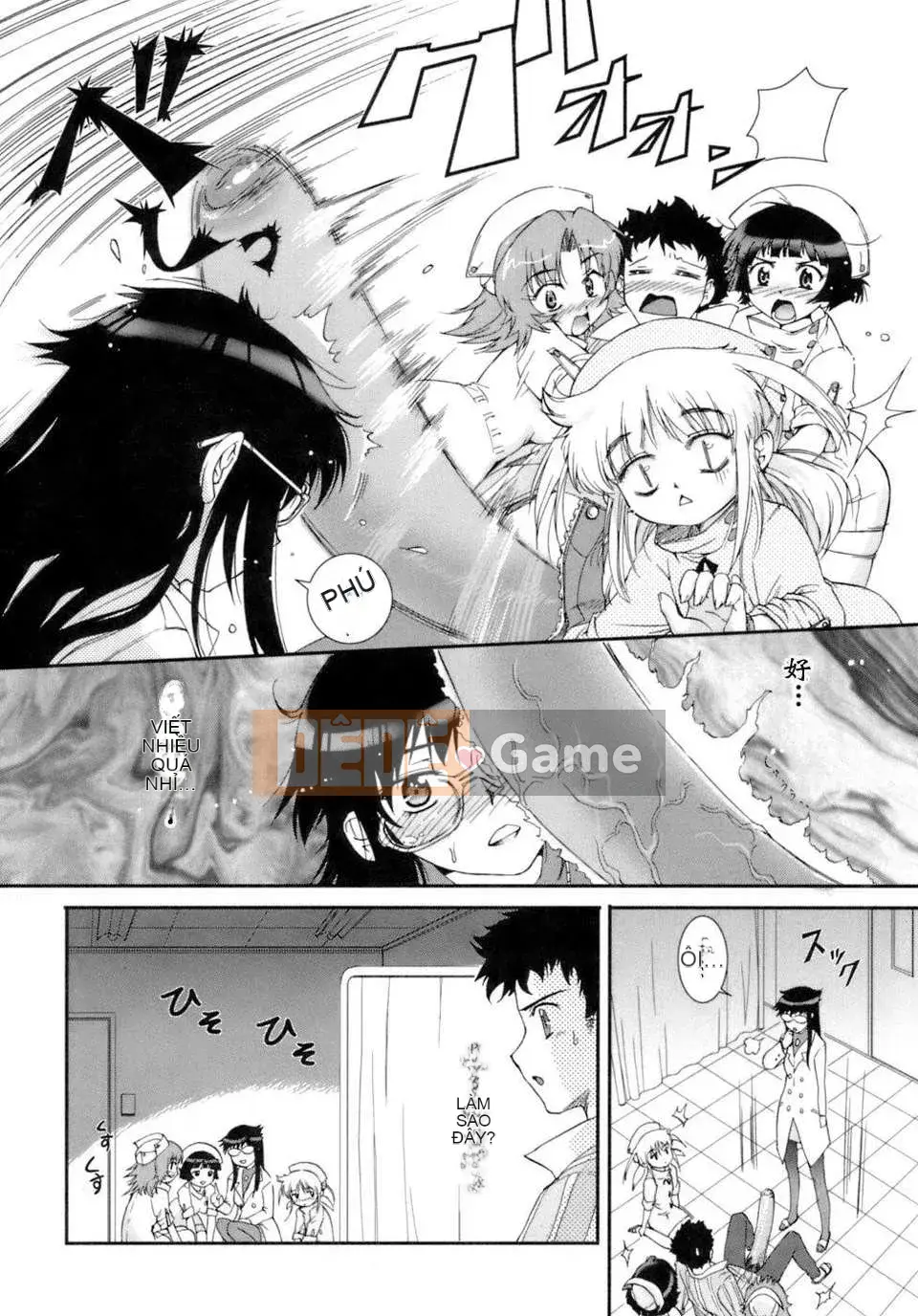 [Koume Keito] Cảnh báo cô gái phấn hoa!