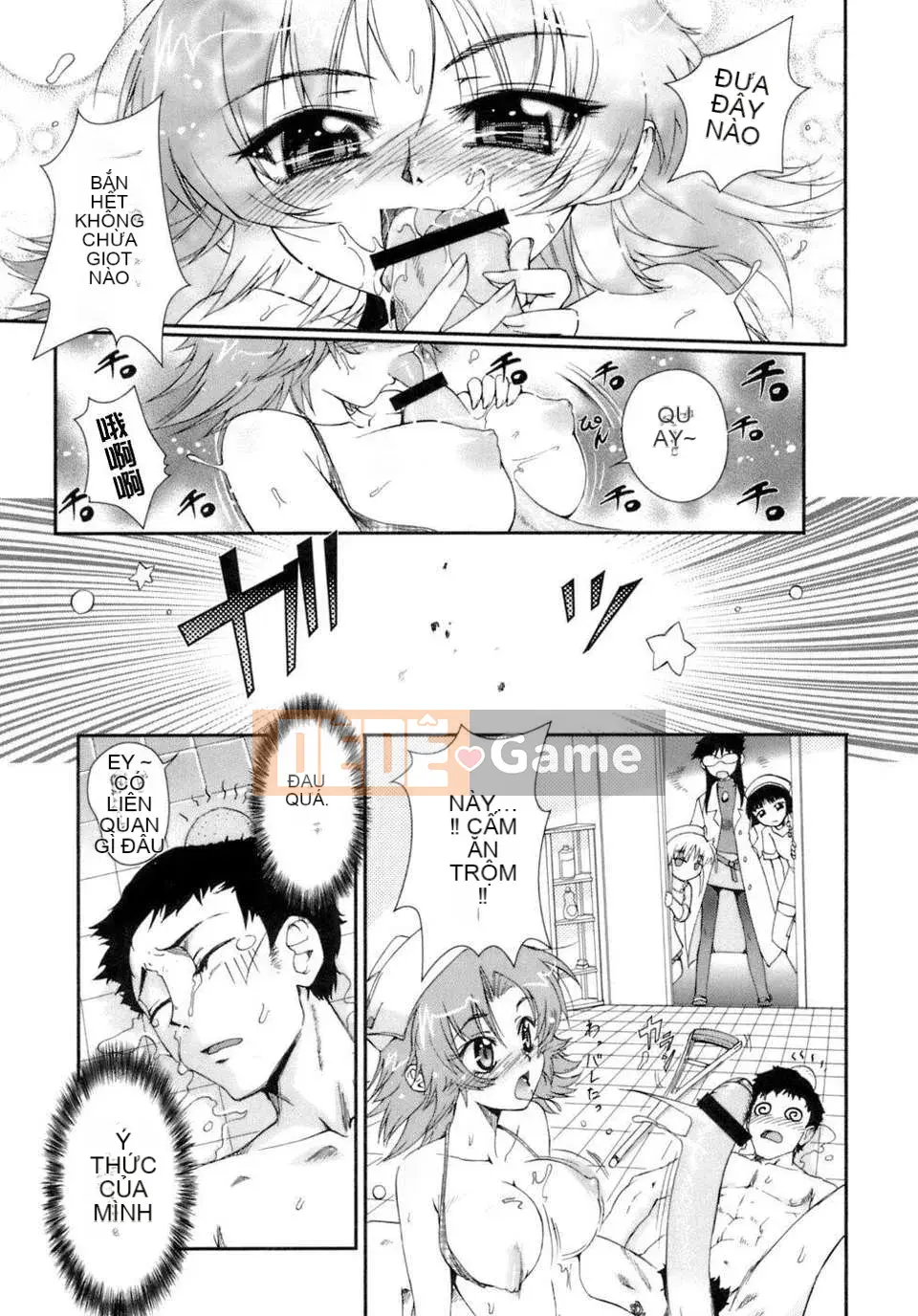 [Koume Keito] Cảnh báo cô gái phấn hoa!