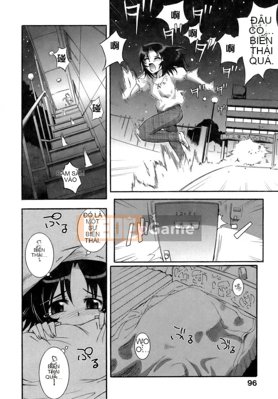 [Koume Keito] Cảnh báo cô gái phấn hoa!