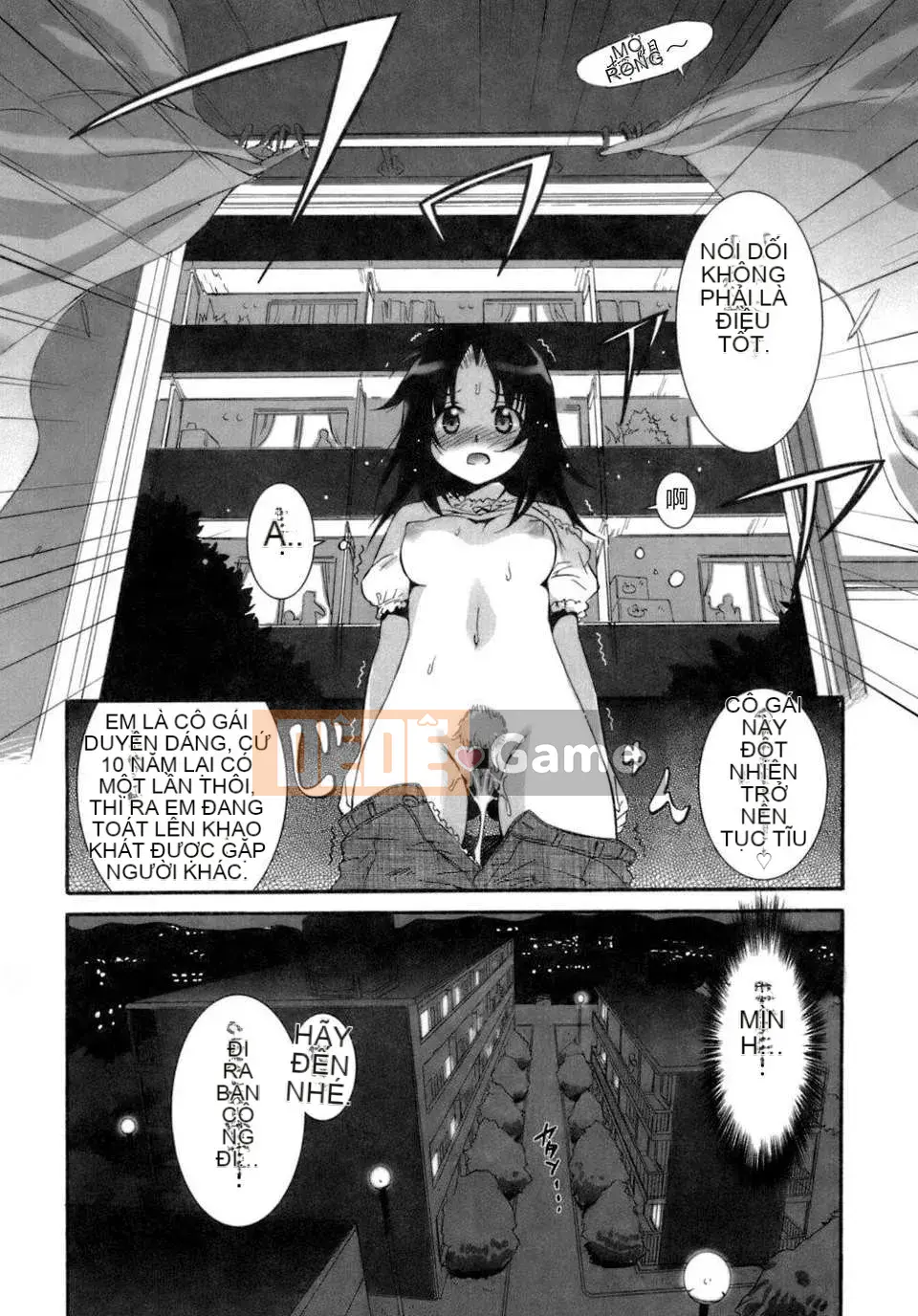 [Koume Keito] Cảnh báo cô gái phấn hoa!