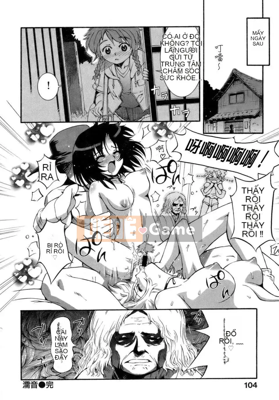 [Koume Keito] Cảnh báo cô gái phấn hoa!