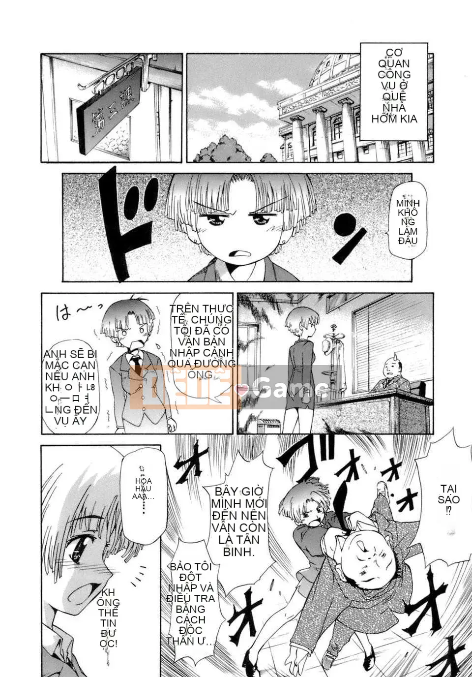 [Koume Keito] Cảnh báo cô gái phấn hoa!