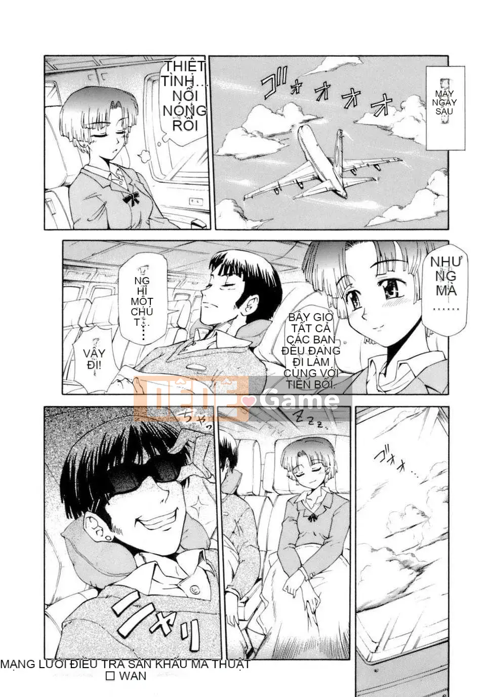 [Koume Keito] Cảnh báo cô gái phấn hoa!