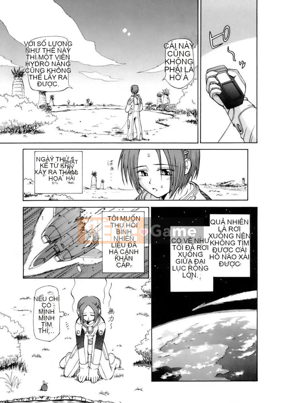 [Koume Keito] Cảnh báo cô gái phấn hoa!