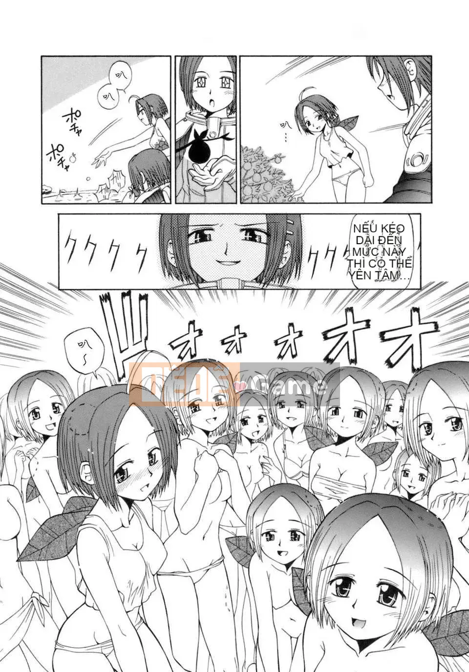 [Koume Keito] Cảnh báo cô gái phấn hoa!