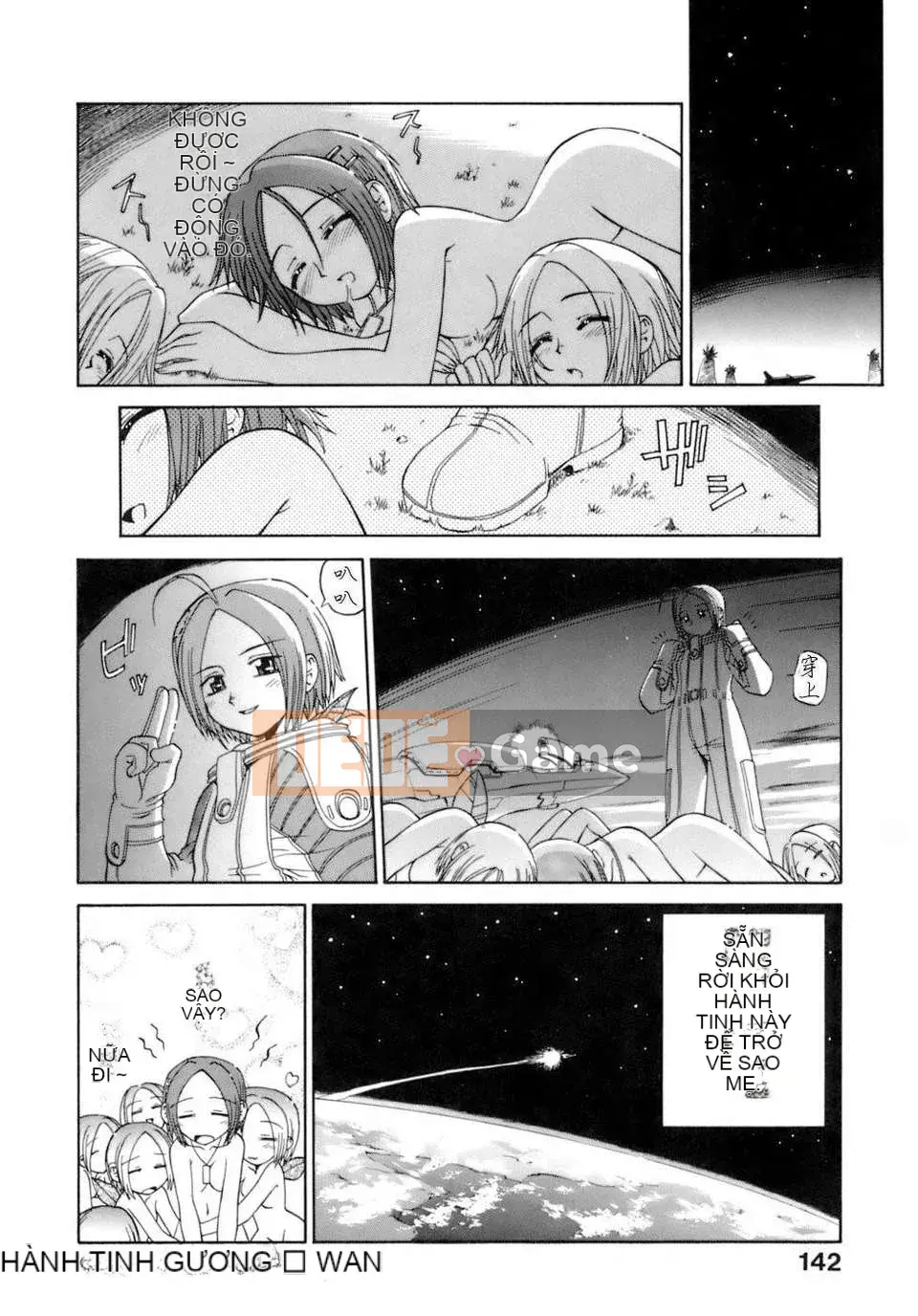 [Koume Keito] Cảnh báo cô gái phấn hoa!