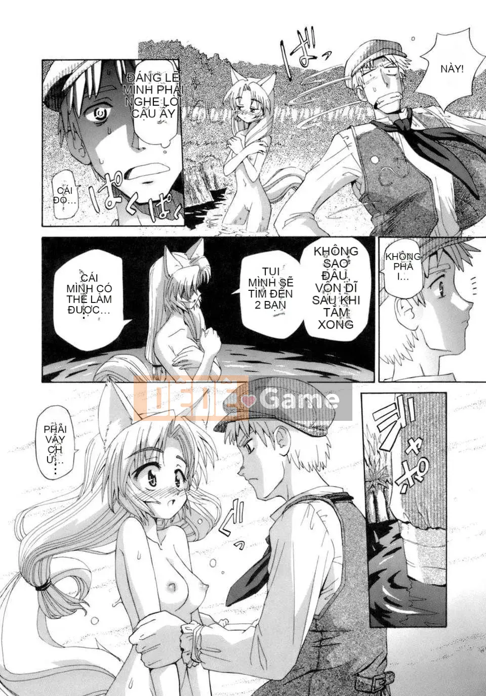 [Koume Keito] Cảnh báo cô gái phấn hoa!