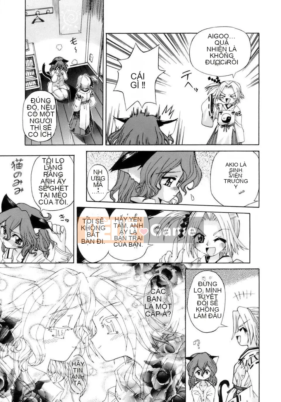 [Koume Keito] Cảnh báo cô gái phấn hoa!