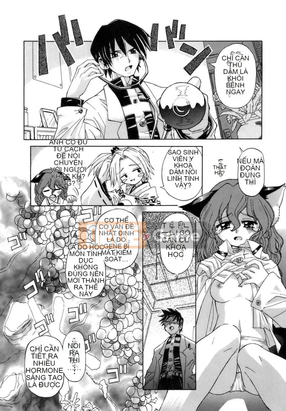 [Koume Keito] Cảnh báo cô gái phấn hoa!