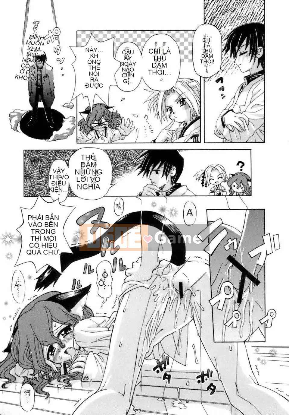 [Koume Keito] Cảnh báo cô gái phấn hoa!