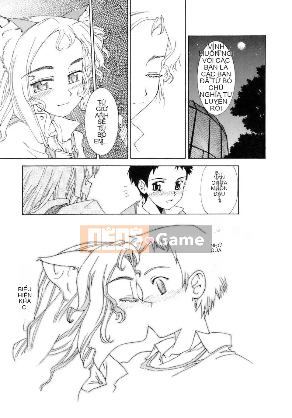 [Koume Keito] Cảnh báo cô gái phấn hoa!