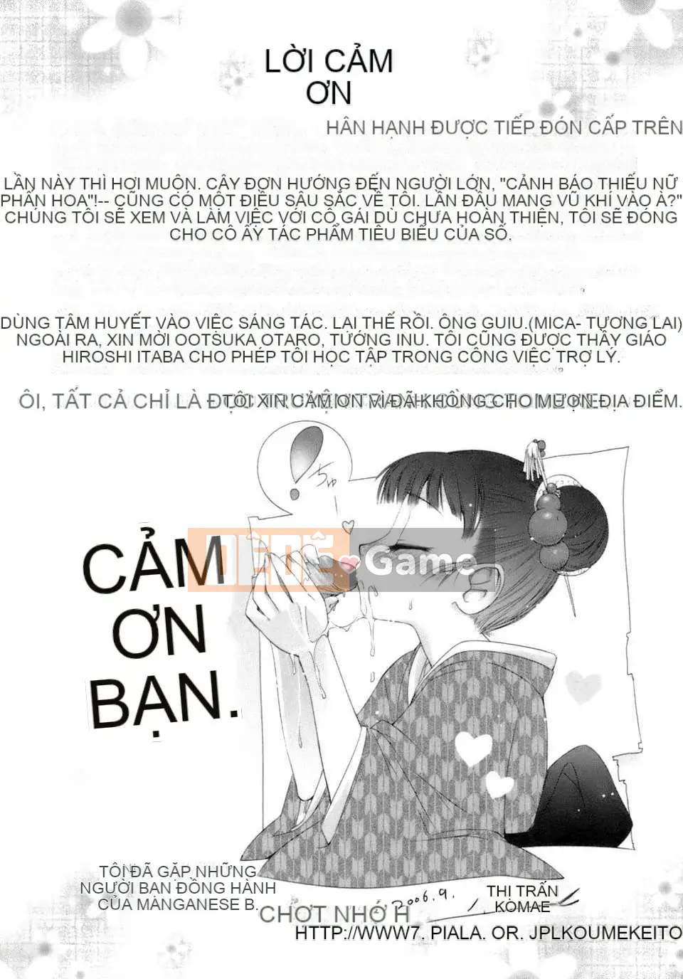 [Koume Keito] Cảnh báo cô gái phấn hoa!