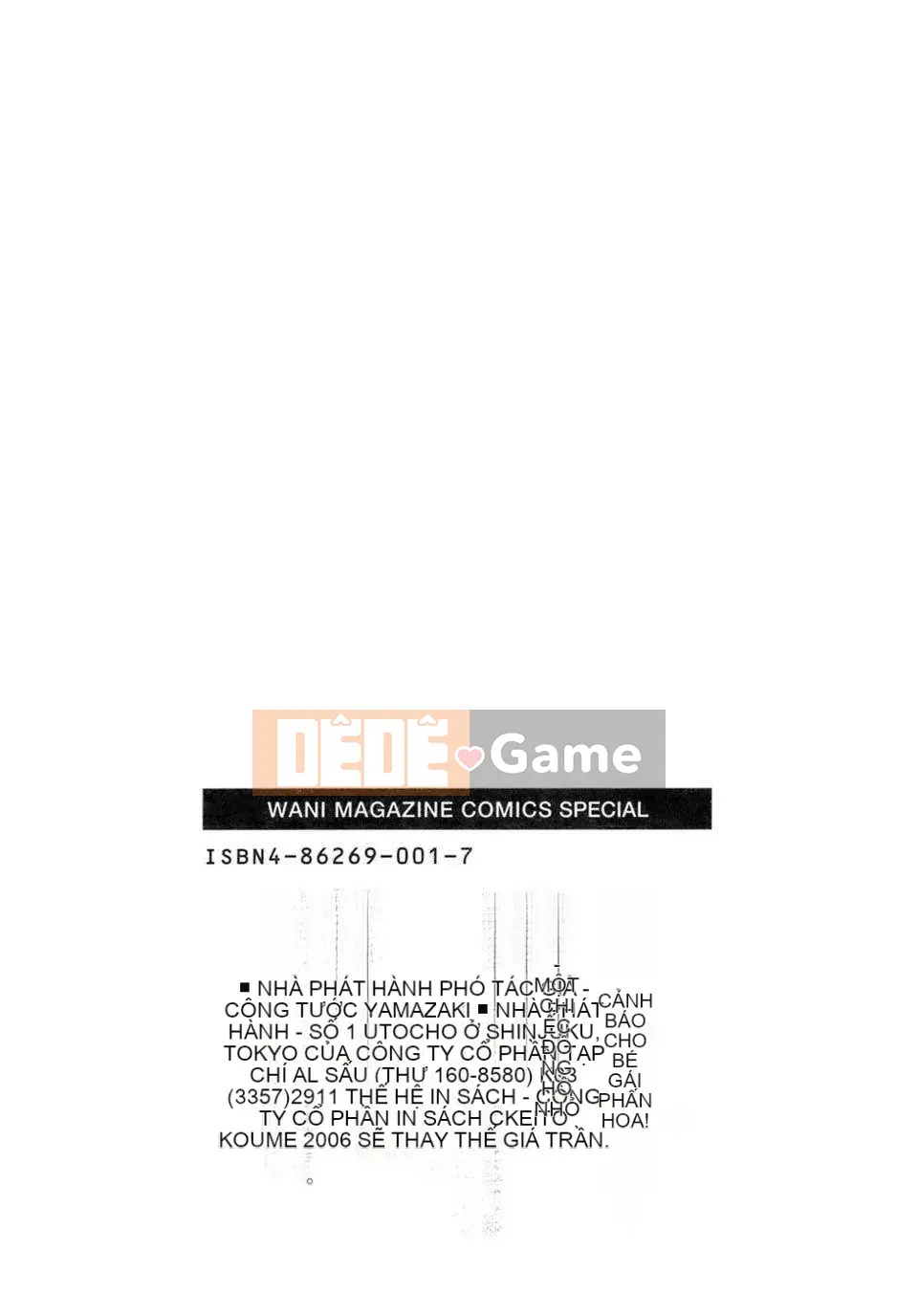 [Koume Keito] Cảnh báo cô gái phấn hoa!