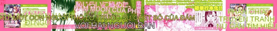 [Hasame Tani] Tôi luôn cảm thấy bạn