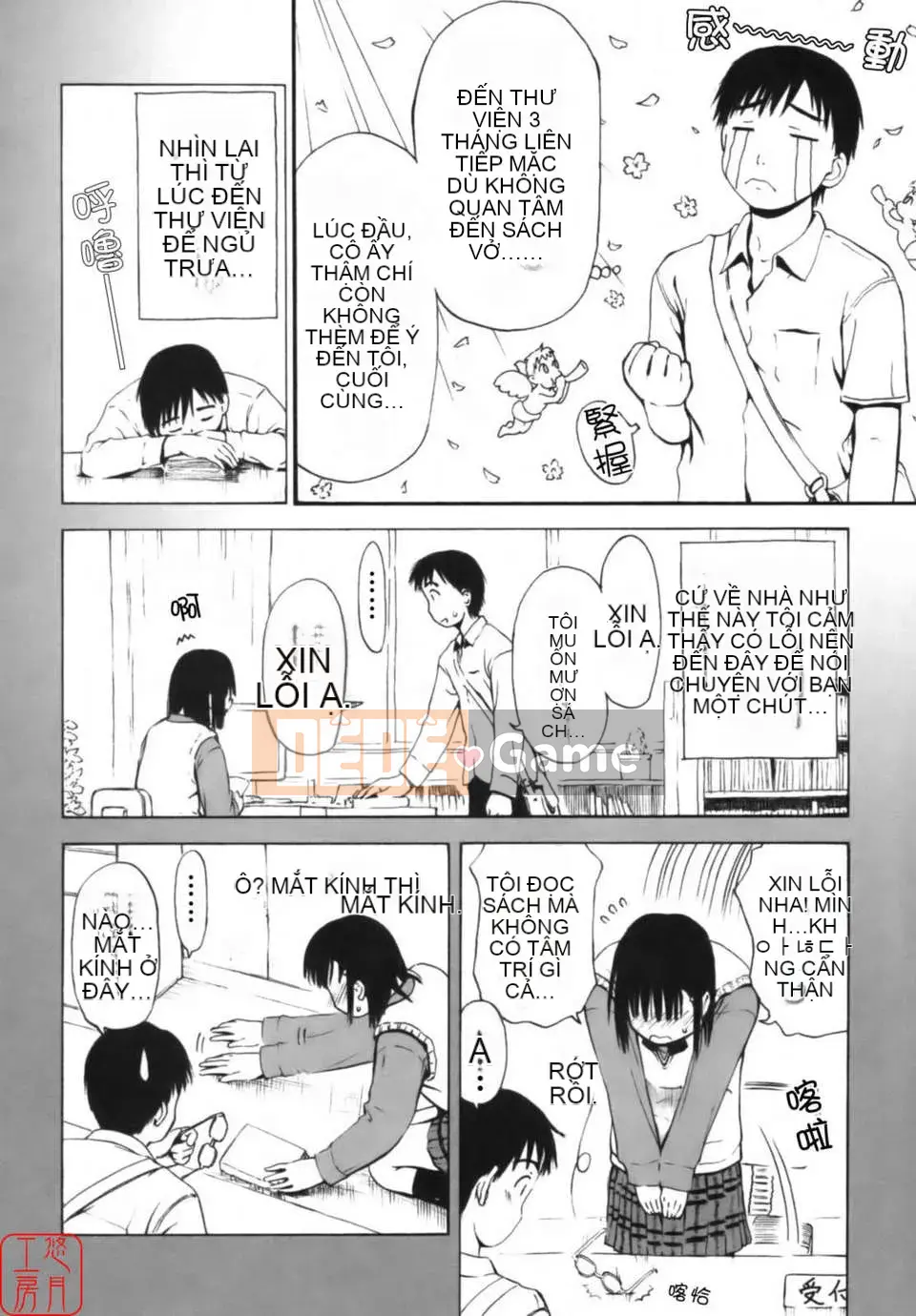 [Hasame Tani] Tôi luôn cảm thấy bạn