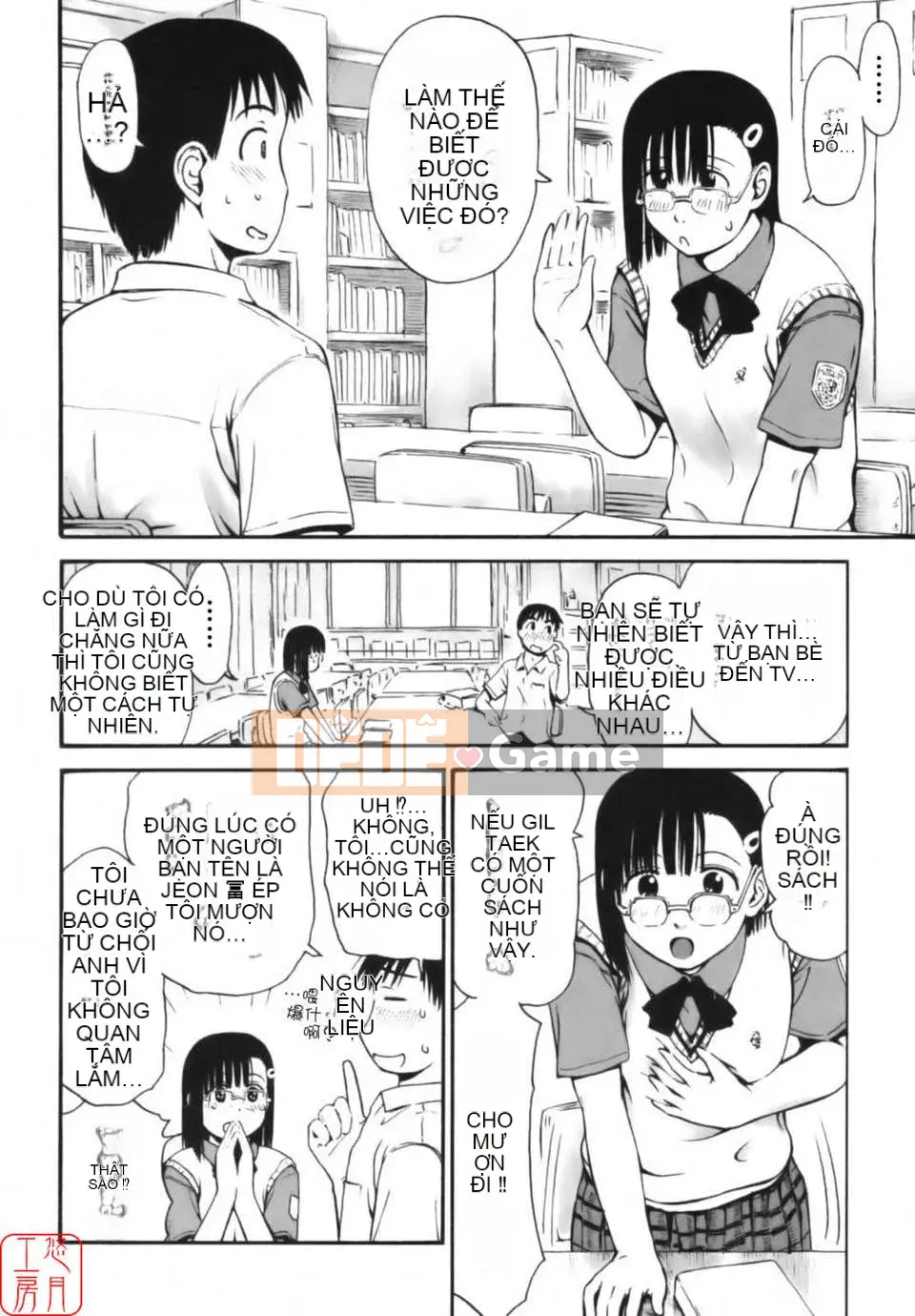 [Hasame Tani] Tôi luôn cảm thấy bạn