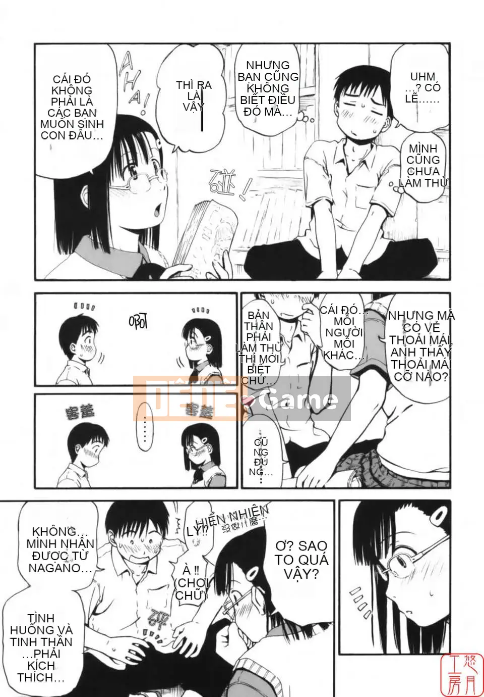 [Hasame Tani] Tôi luôn cảm thấy bạn