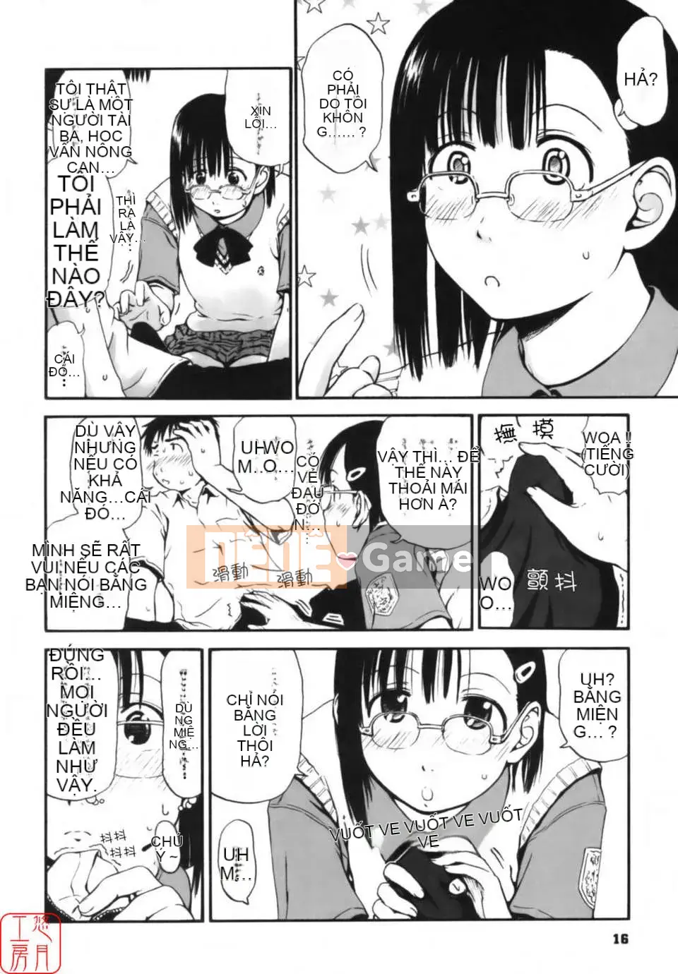 [Hasame Tani] Tôi luôn cảm thấy bạn