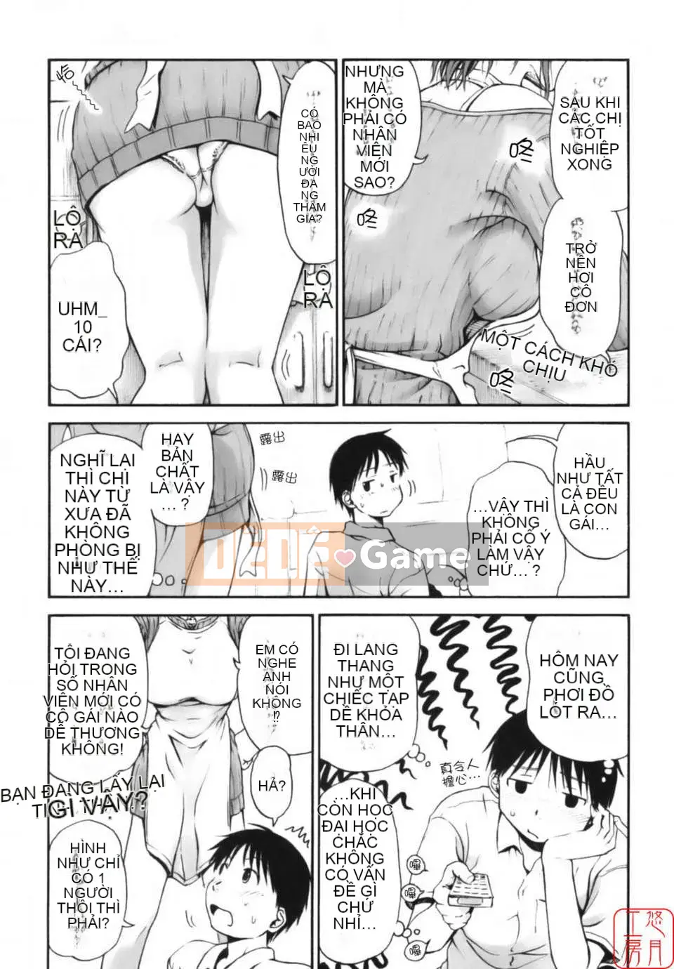 [Hasame Tani] Tôi luôn cảm thấy bạn