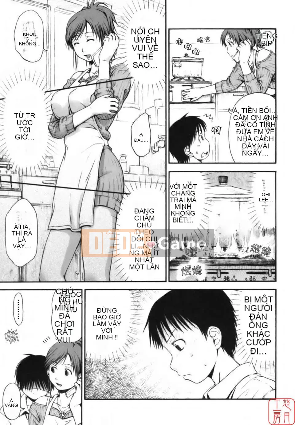 [Hasame Tani] Tôi luôn cảm thấy bạn