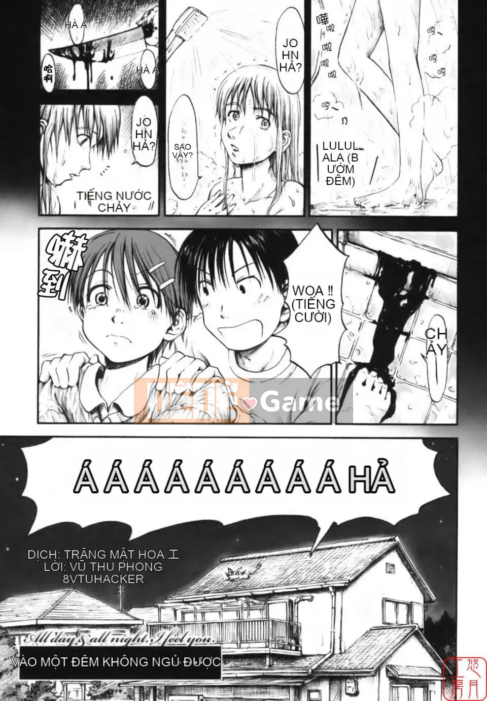 [Hasame Tani] Tôi luôn cảm thấy bạn