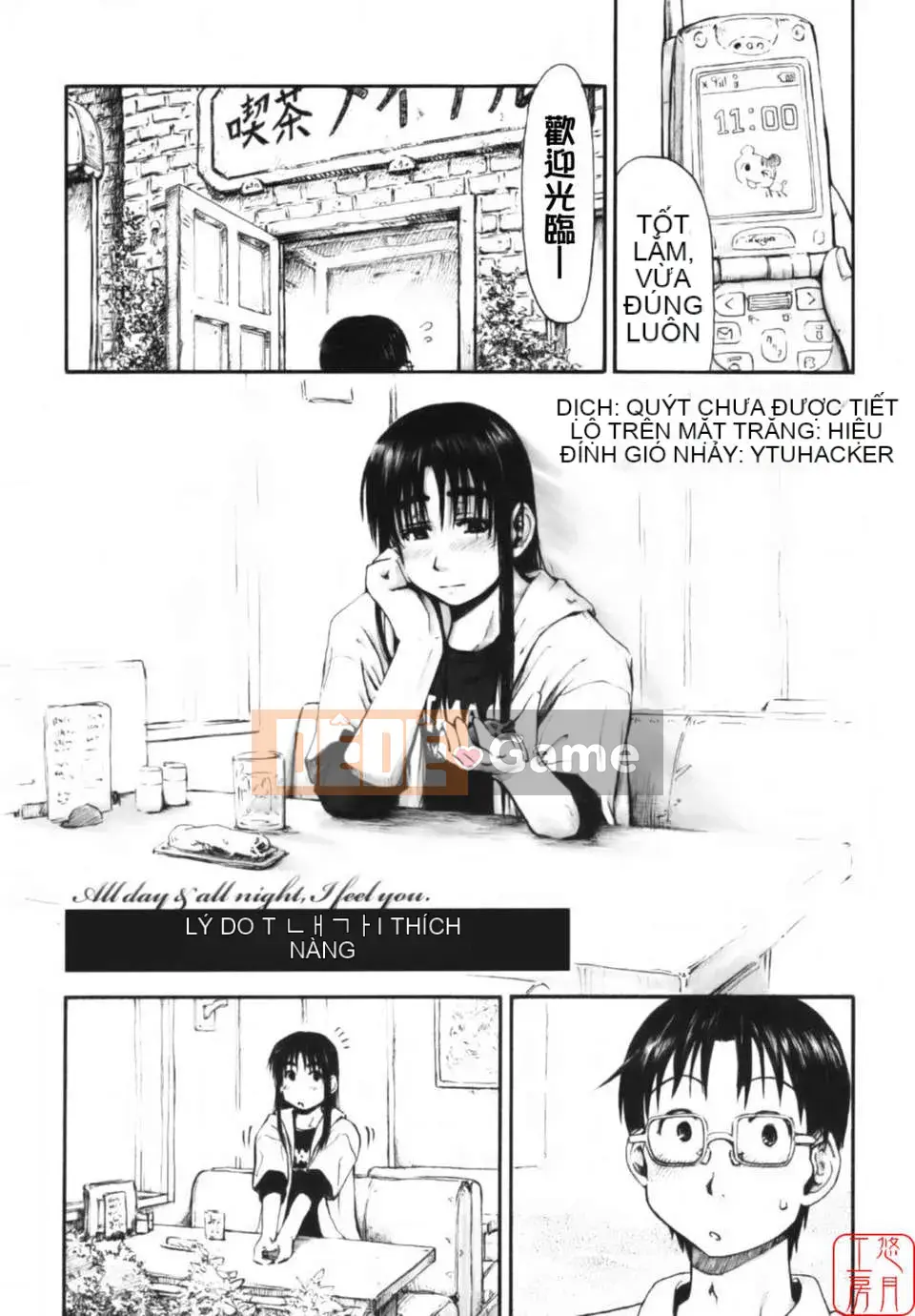 [Hasame Tani] Tôi luôn cảm thấy bạn