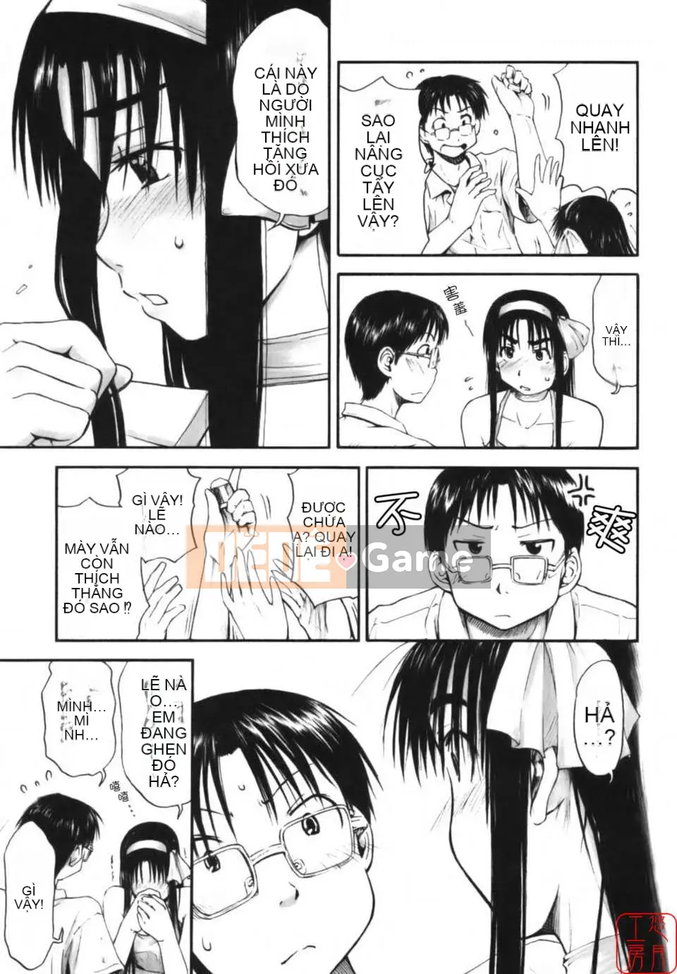 [Hasame Tani] Tôi luôn cảm thấy bạn