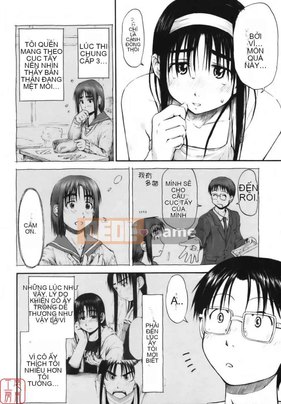 [Hasame Tani] Tôi luôn cảm thấy bạn