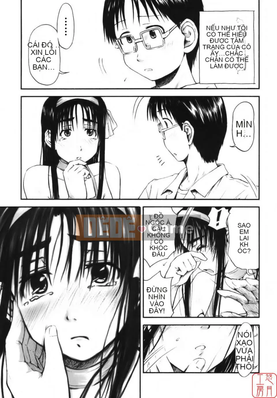 [Hasame Tani] Tôi luôn cảm thấy bạn